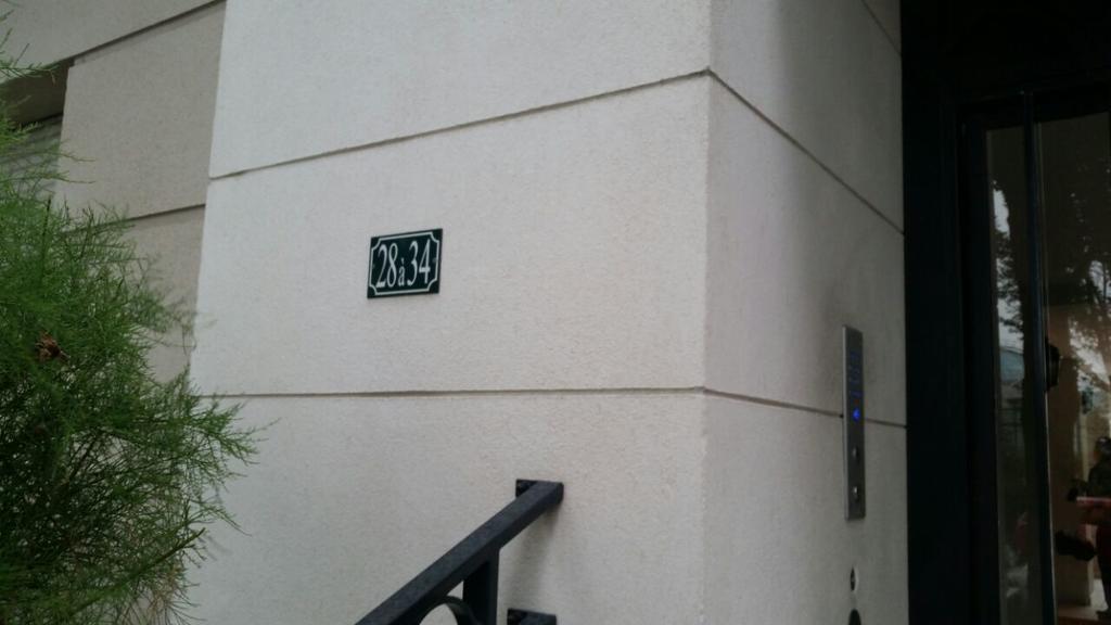Appartement Near Disneyland Serris Eksteriør bilde